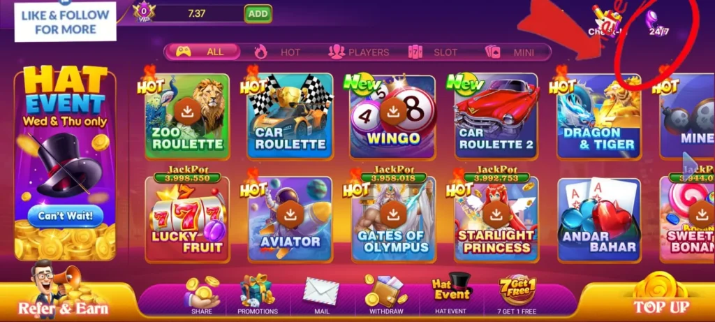 PAK555 Customer Care